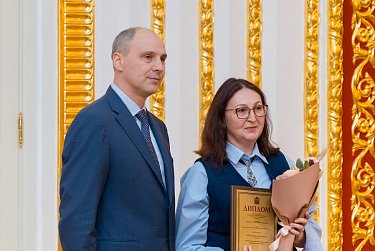 33 оренбургских ученых получили награды